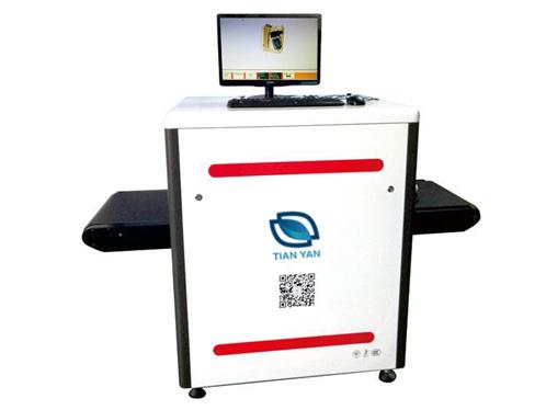 LD-6550C通道式X光安檢機 LD-6550C通道式X光安檢機